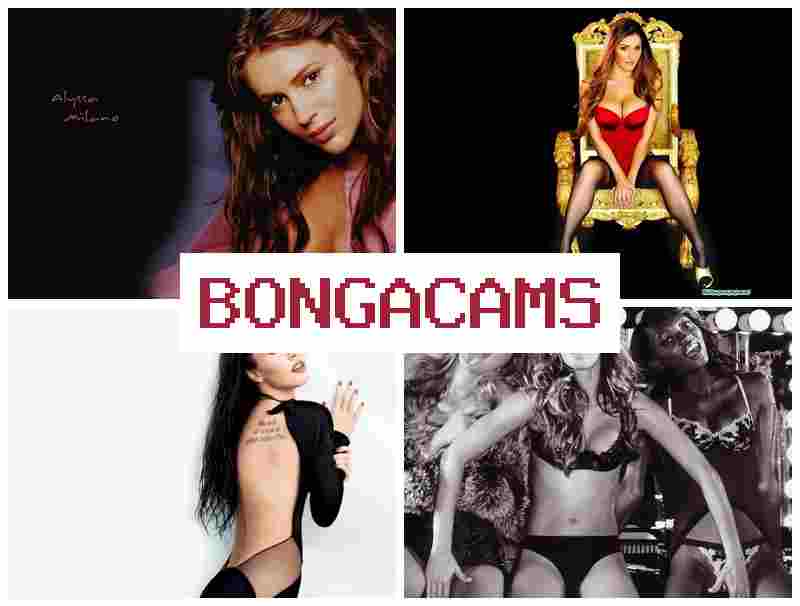 BONGCAMS 💯 mature porn video