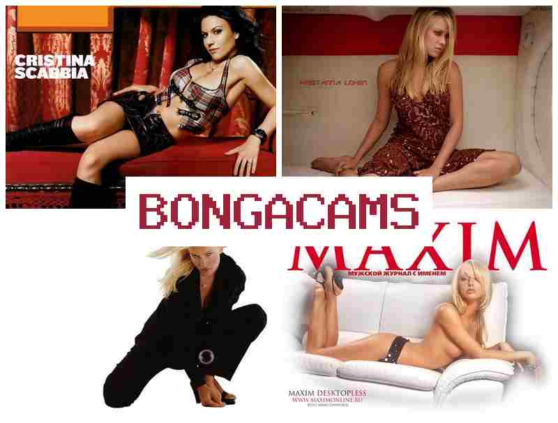 БОНГААМС 💕 group porn
