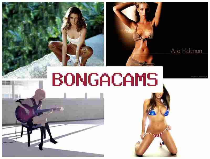 БОНГАКАС █ alls porn